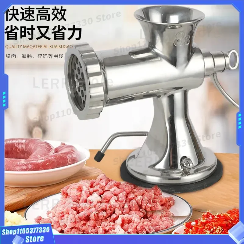 Manual Stainless Steel Meat Grinder Hand Crank Kitchen Tool for Sausage Stuffing and Mincing Household Cooking Device