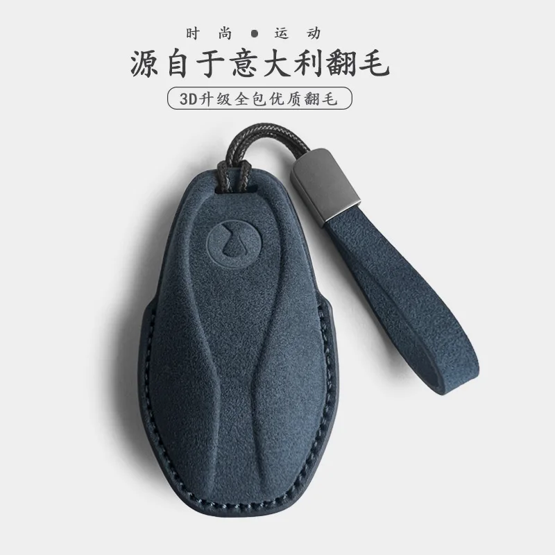 For 2025 DENZA Z9GT/N9 key set car key case buckle - Image 4