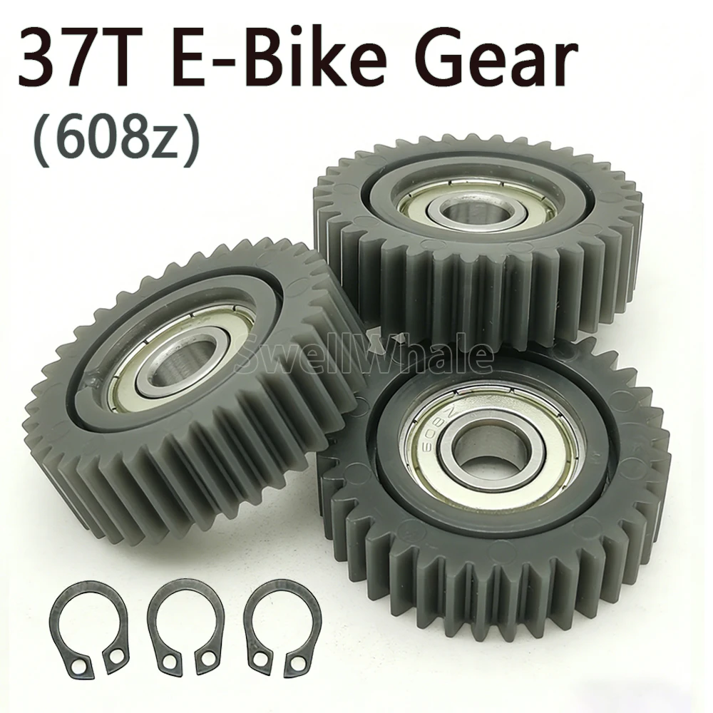 

For Folding Bicycle 250/350W Motor Gear E-bike 3pcs Electric Bicycle 37T Planetary Gears Wheel Hubs 40x11mm Bike Nylon Gear