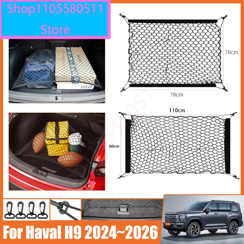 Car Accessories For GWM Haval H9 2024 2025 2026 Car Trunk Net Boot Luggage Mesh Network Hooks Nylon Bag Storage Rear Back Cargo