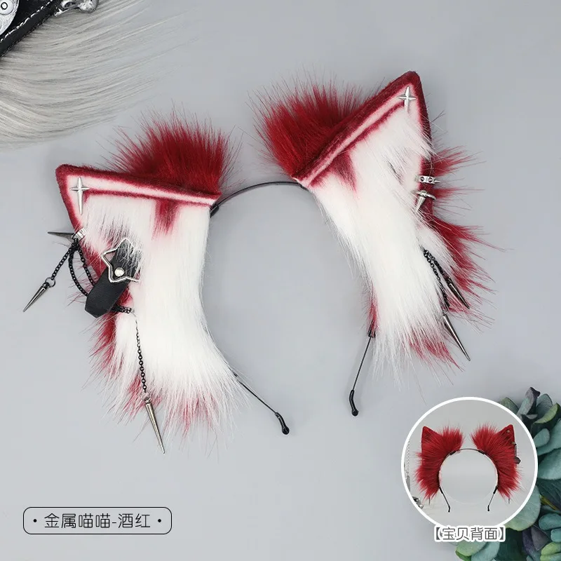 Cerceau de cheveux de loup barbu pour Cosplay, couvre-chef en peluche, accessoires pour cheveux, fourrure moelleuse, fête d'halloween, oreille de bête, étoile à cinq branches