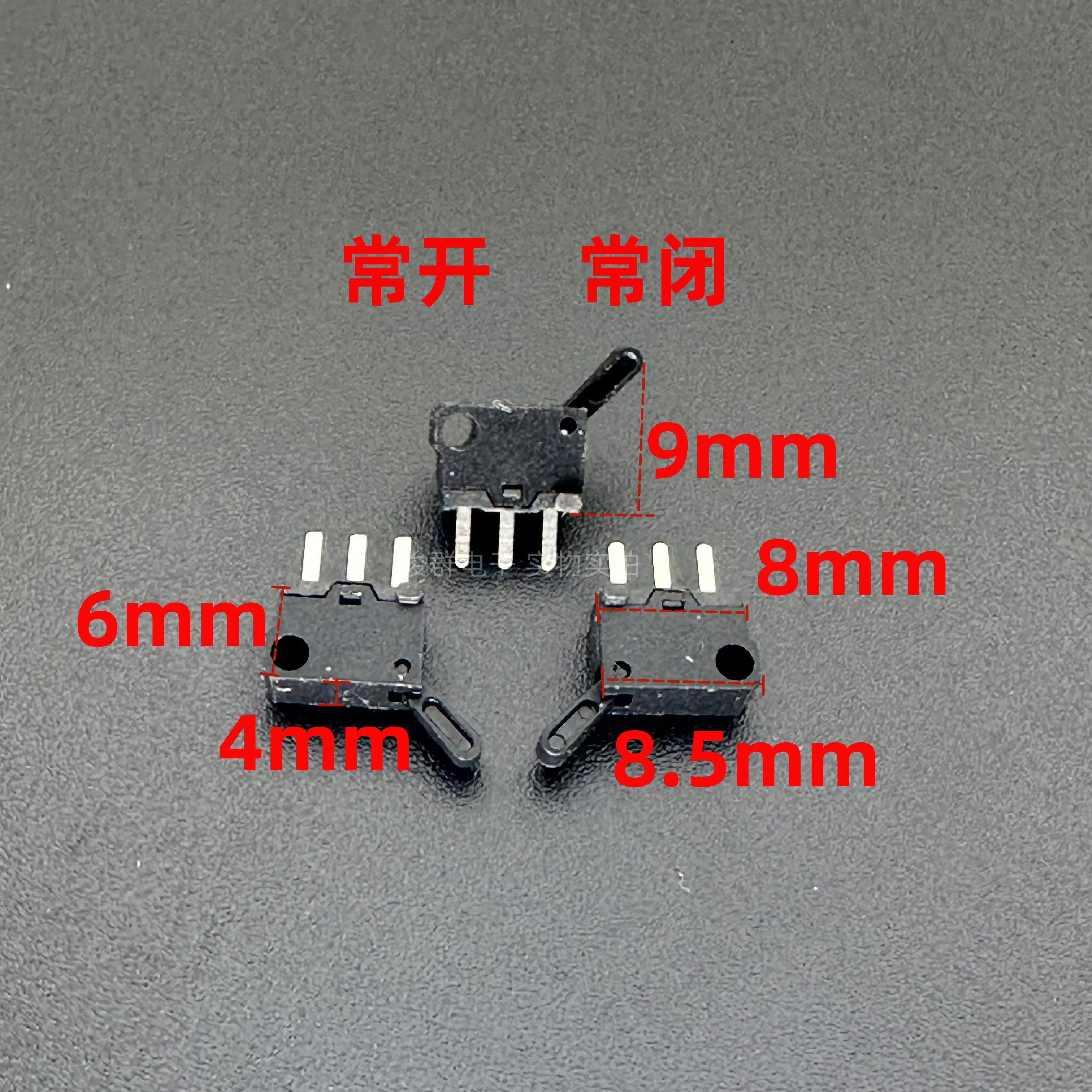 50pcs/limit switch KFC-V-108 three-legged in-line game machine flash door reset micro detection switch normally open and normal