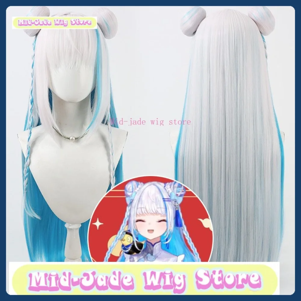 

Mid-jade Wig Store VTuber Liz Helesta Cosplay Wig Halloween Anime Role-playing Synthetic Hair Anime Wig