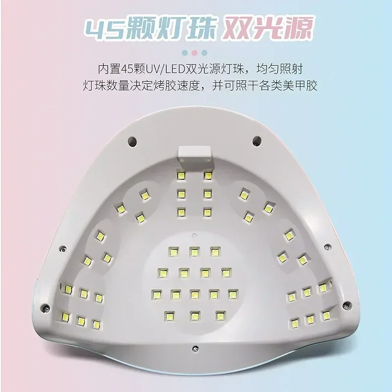 Lampe de séchage des ongles UV LED, pour vernis Gel, manucure, avec outil de capteur de mouvement, nouveauté 2023