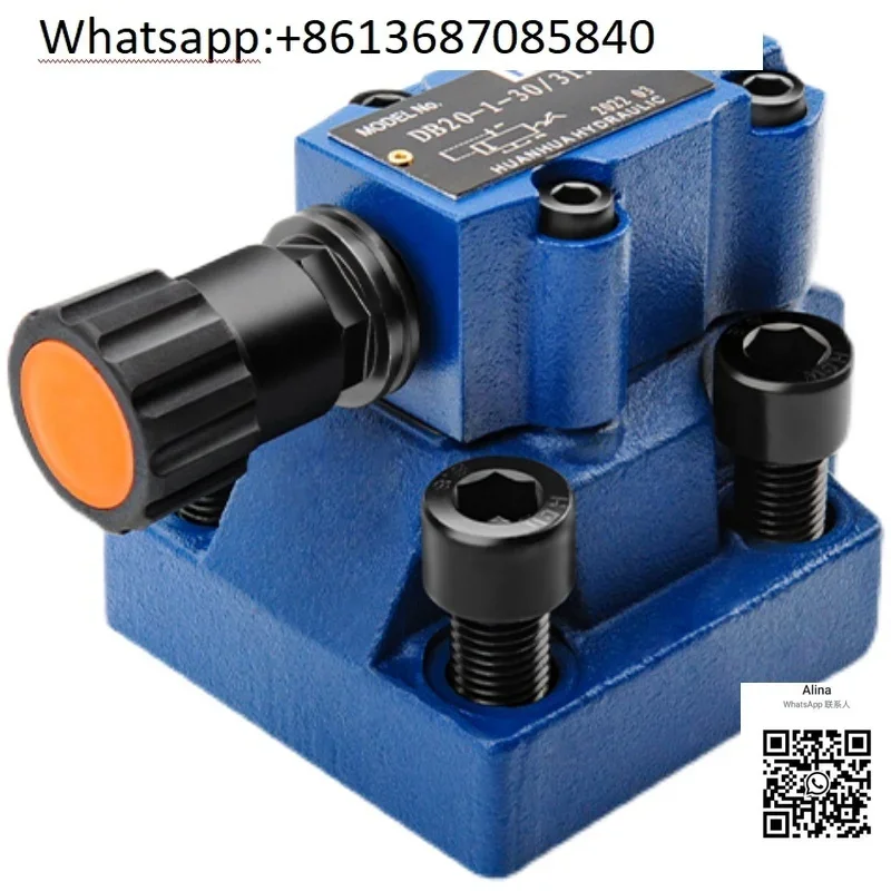 DB20, DB30, DB10-1-50 Pilot Operated Relief Valve 24V/220V Plate Regulator Relief Valves