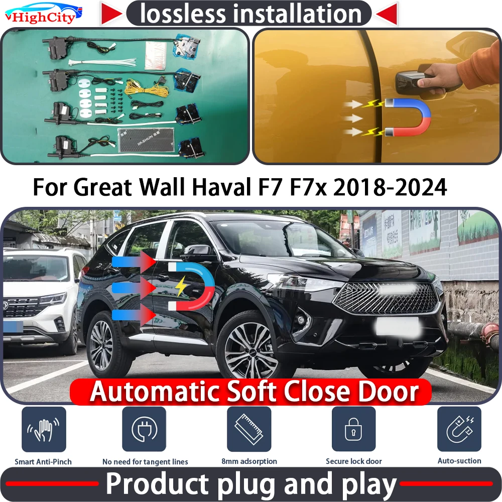 

HighCity Electric Closing Door Lock Actuator for Great Wall Haval F7 F7x 2018-2024 Soft Close Power Latch System Auto Pull Door
