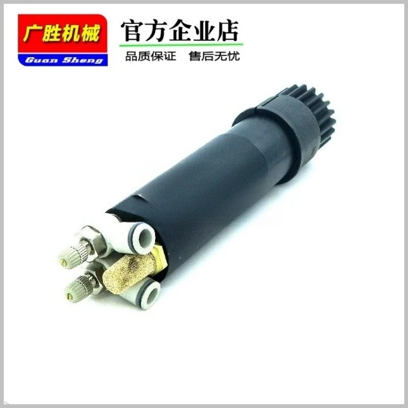New Automatic Paper Splicing Machine Pneumatic Motor Pneumatic Motor Corrugated Cardboard Carton Machine Accessories 1PCS