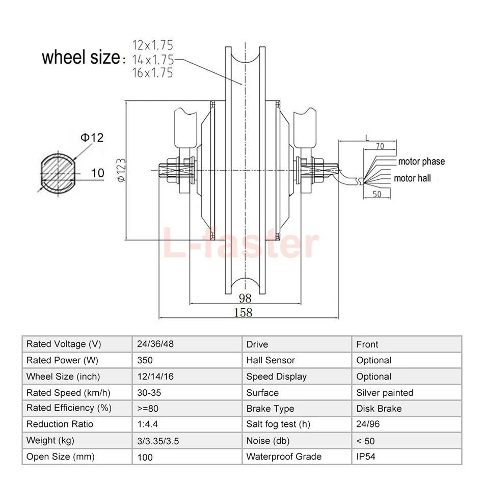 Kit motore mozzo bici elettrica DC Brushless Gear, ruota anteriore bicicletta, fai da te, 16 pollici, 48V, 36V, 24V, 350W