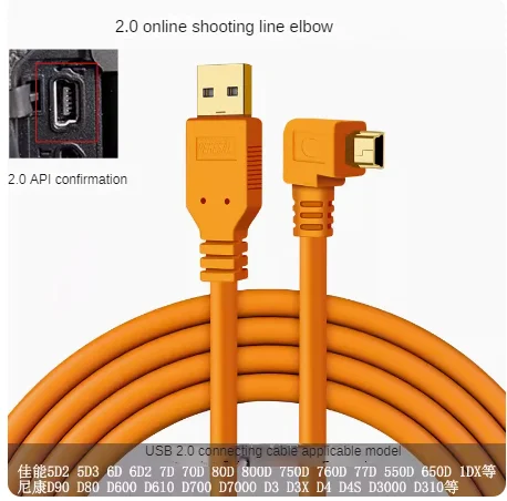 

USB2.0 to mini /Micro-b to USB 3.0 Cable USB Camera Micro-B Angled cable 3m/ 5m/ 8m/ 10m for Canon eos 5d4 1DX 7D2 D800E/D850