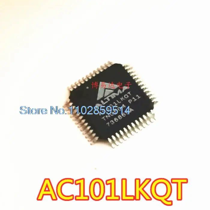 5PCS/LOT  ALTIMAic AC101LKQT