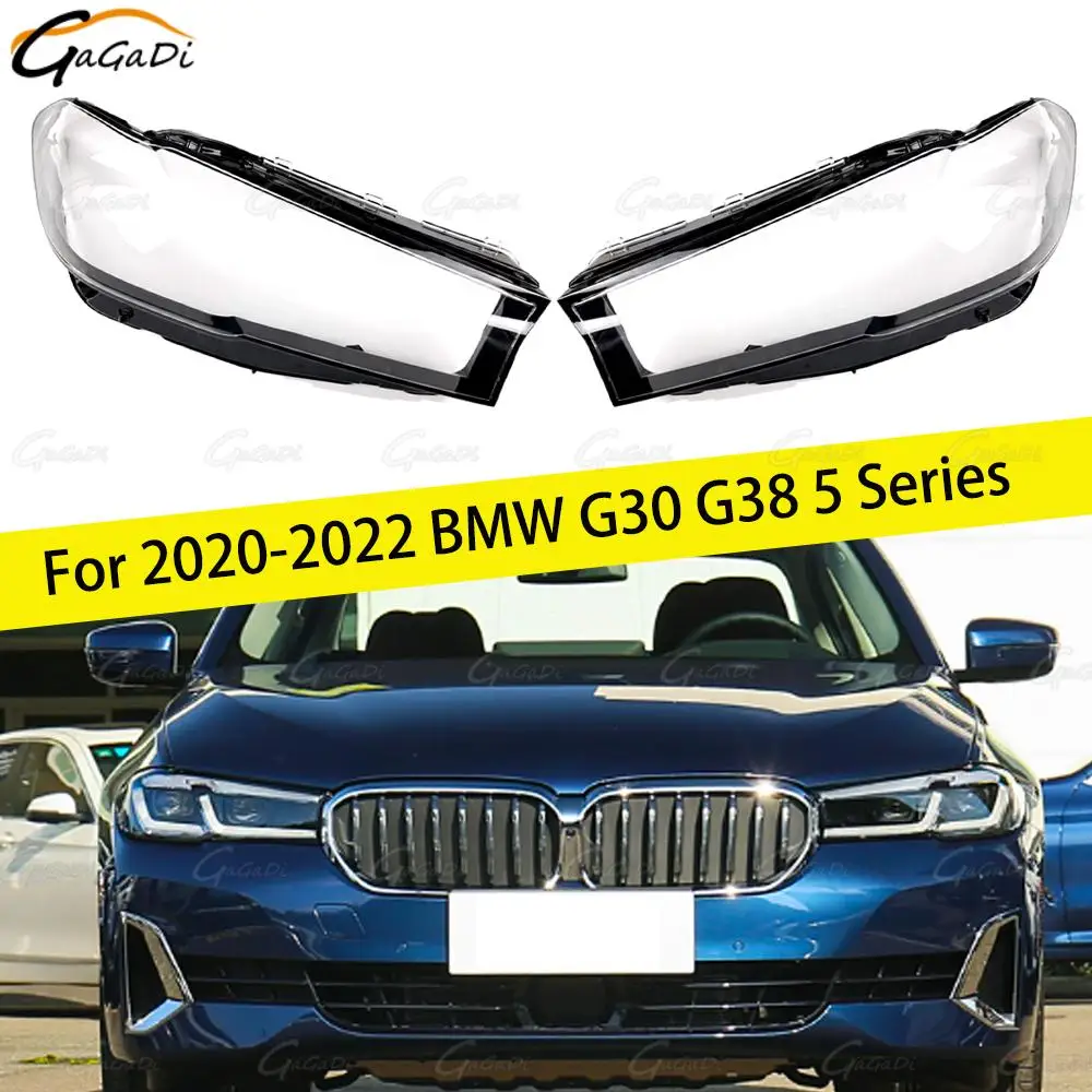 

Абажур для автомобильной фары подходит для BMW G30 G38 5 серии 2020-2022 гг., линза для фар, корпус лампы
