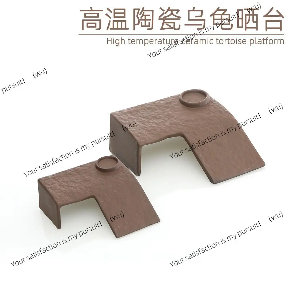 Turtle platform climbing platform sunback turtle tank high temperature ceramic aquarium landscaping climbing ladder avoiding