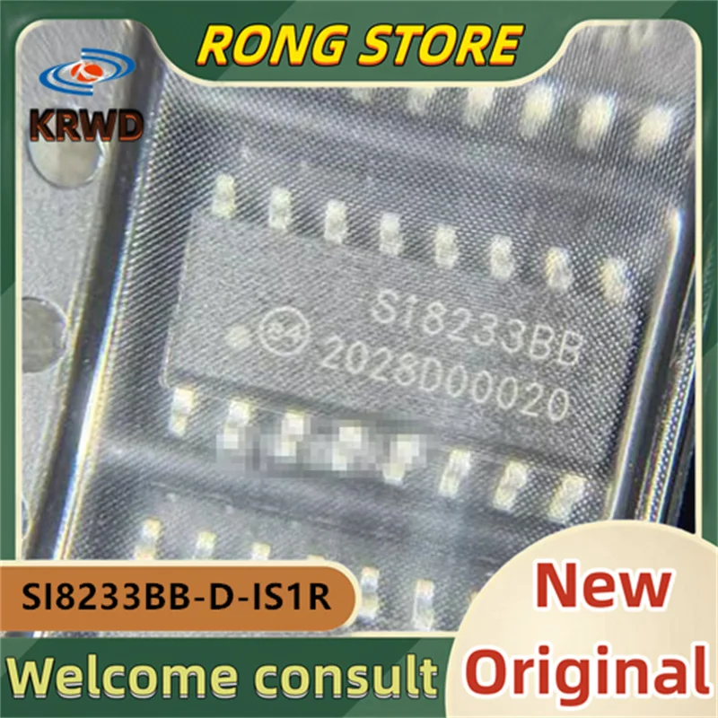 5pcs SI8233BB New and Original SI8233BB-D-IS1R SOP16