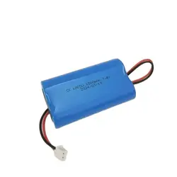 2 sztuk/partia ICR14650 7.4V akumulator litowy 1200mAh dla części megafonu