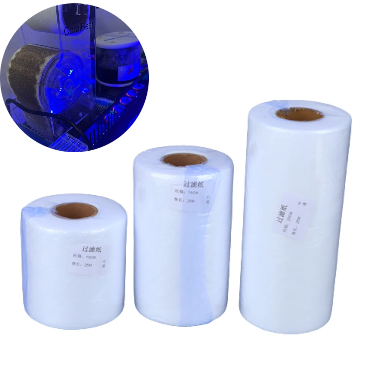 1PCS Filter Roll Replacement Set for BUBBLE MAGUS ARF-S ARF-M ARF-L Automatic Rolls Filters Nylon Filter Sock Bio Filter Media