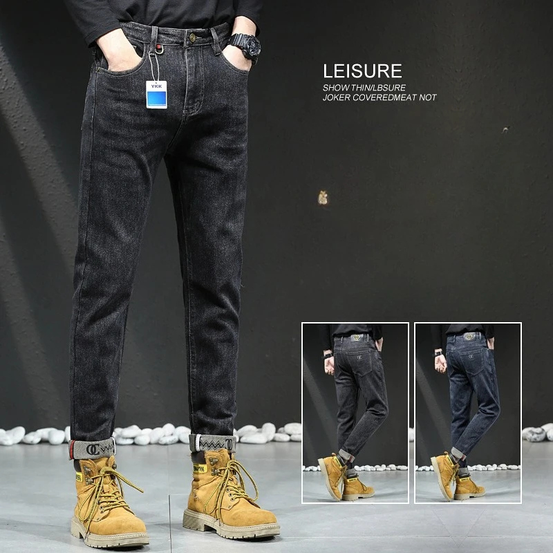 

Джинсы мужские облегающие брюки осень новая корейская версия прямые универсальные повседневные черные брюки мужские