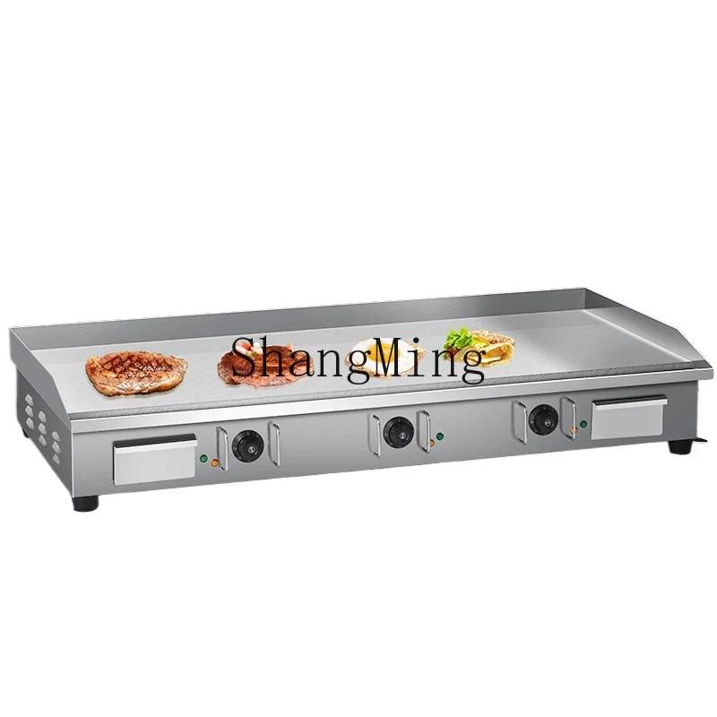 

ZYY commercial steak hamburger iron plate burning electric grilling stove pancake machine thickened stainless steel