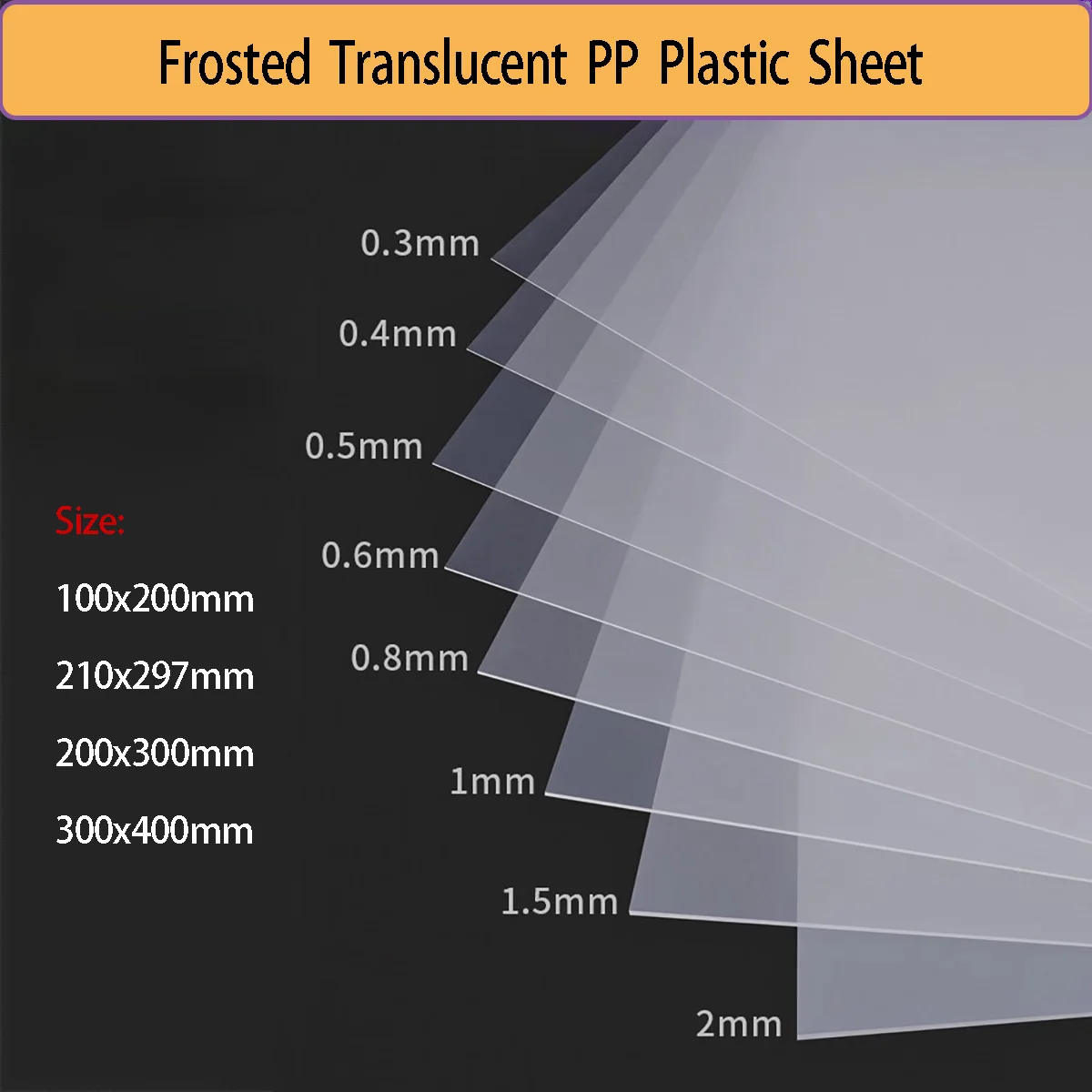 

Double Sided Frosted Translucent PP Plastic Sheet 100x200 210x297 200x300 300x400mm Thickness 0.3/0.4/0.5/0.6/0.8/1/1.5/2mm