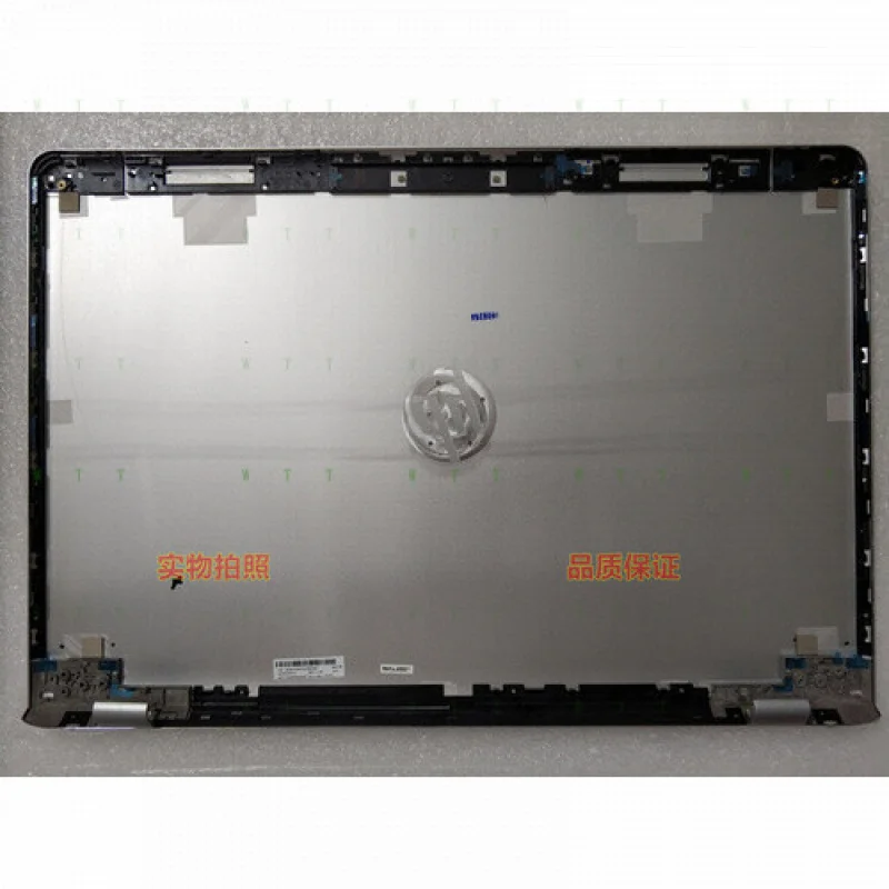 

Новый чехол с верхним экраном и задней крышкой ЖК-дисплея для HP Envy M7-U 17-U 6070B1034701, серебристый