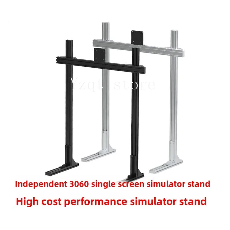 Racing emulator three-screen single-screen floor display bracket 3060 aluminum racing emulator display bracket