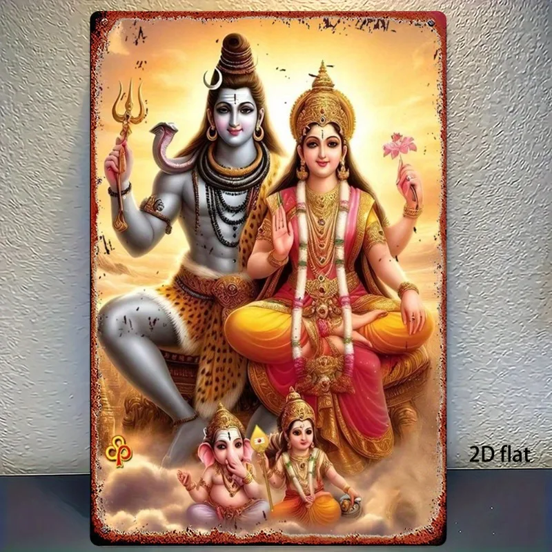 Indian Divine Metal Wall Decoration, Retro Shiva and Ti Goddess Decoration, Spiritual Artwork, Indian Stylel Patterns, 2D Flat