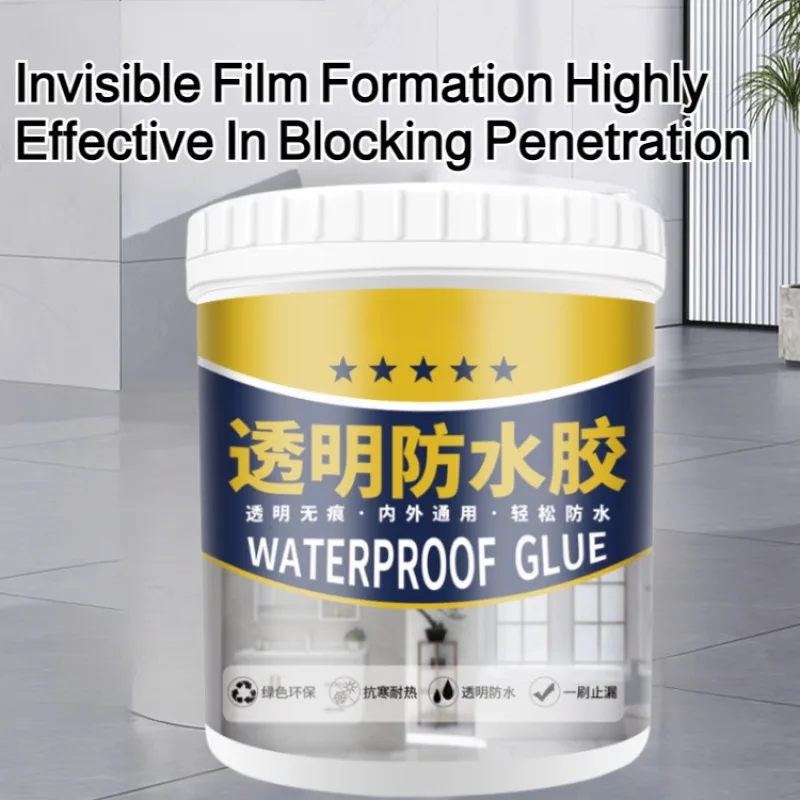 لاصق مقاوم للماء، غرفة الاستحمام الشفافة، طلاء غير مرئي مقاوم للماء