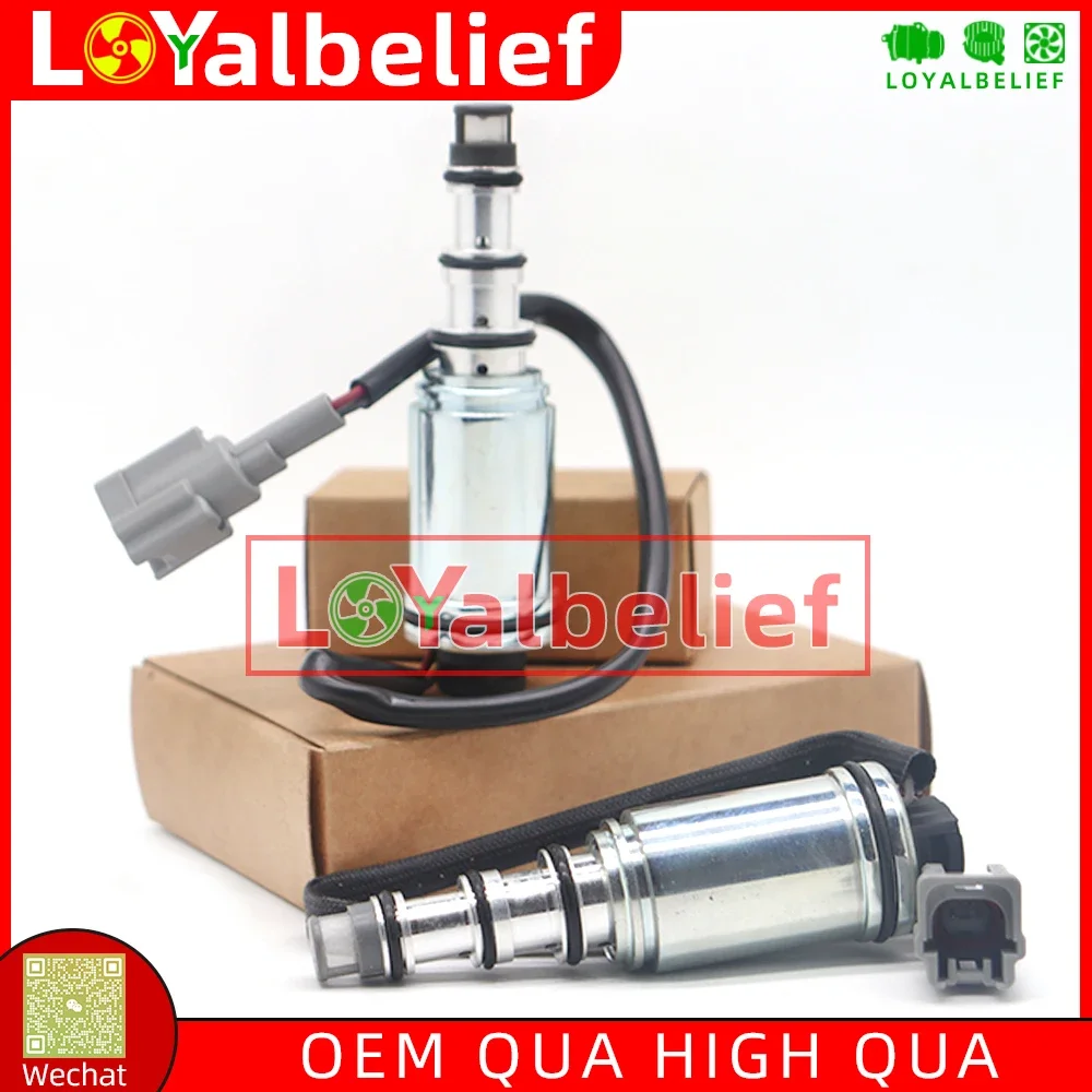 LY-55 DCS17 AC Compressor Control Valve For Infiniti G35 M35 Nissan X-trail T31 Qashqai Sylphy Bluebird MR20