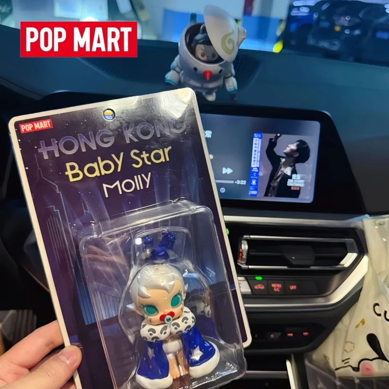 Heiß begehrte Originalprodukte: Popmart Baby Molly Hong Kong Limited Series Hängekarten-Blindbox – Trendige Deko-Geschenke