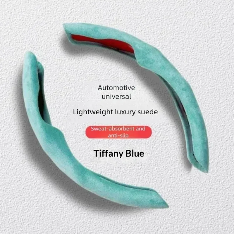 

Чехол на руль из замши для Jaguar XE XF X XK XFR XiS F-Type - PACE F-PACE L-PACE S-Type - Нескользящий, впитывающий пот