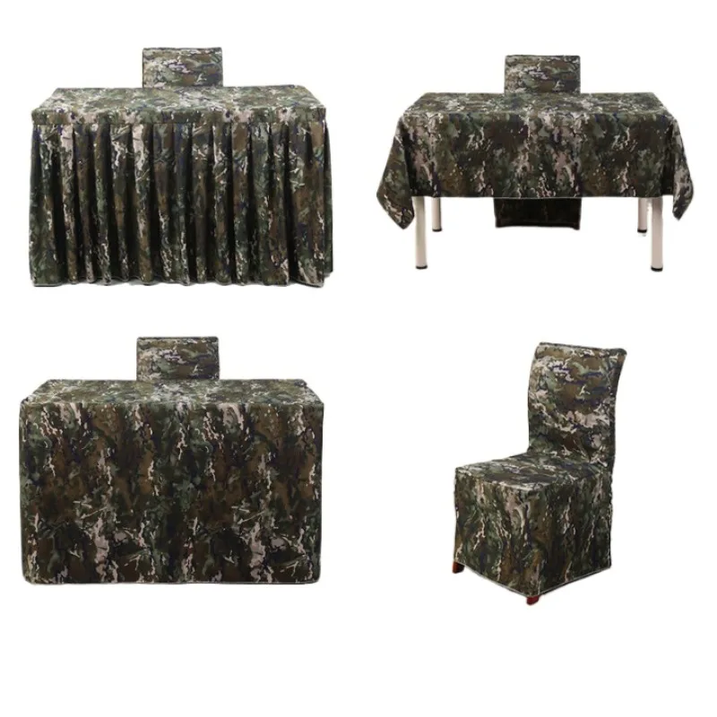 

Camouflage cloth (1.5x50m roll) 21 New canvas, starry sky jungle camouflage tablecloth