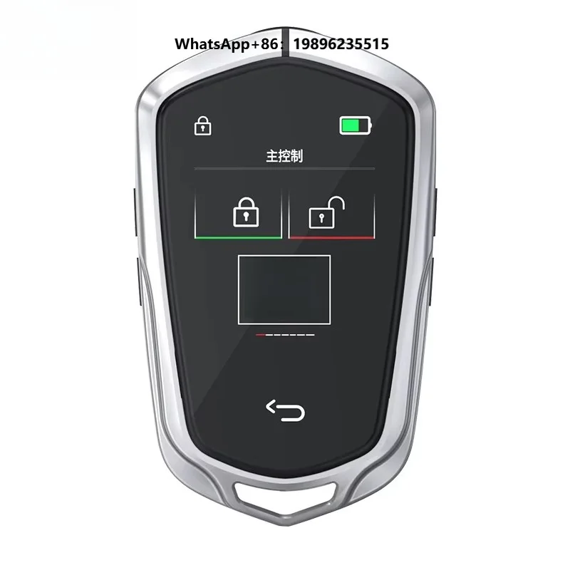Remote Digital Smart LCD Key Comfortable Entry Auto Lock