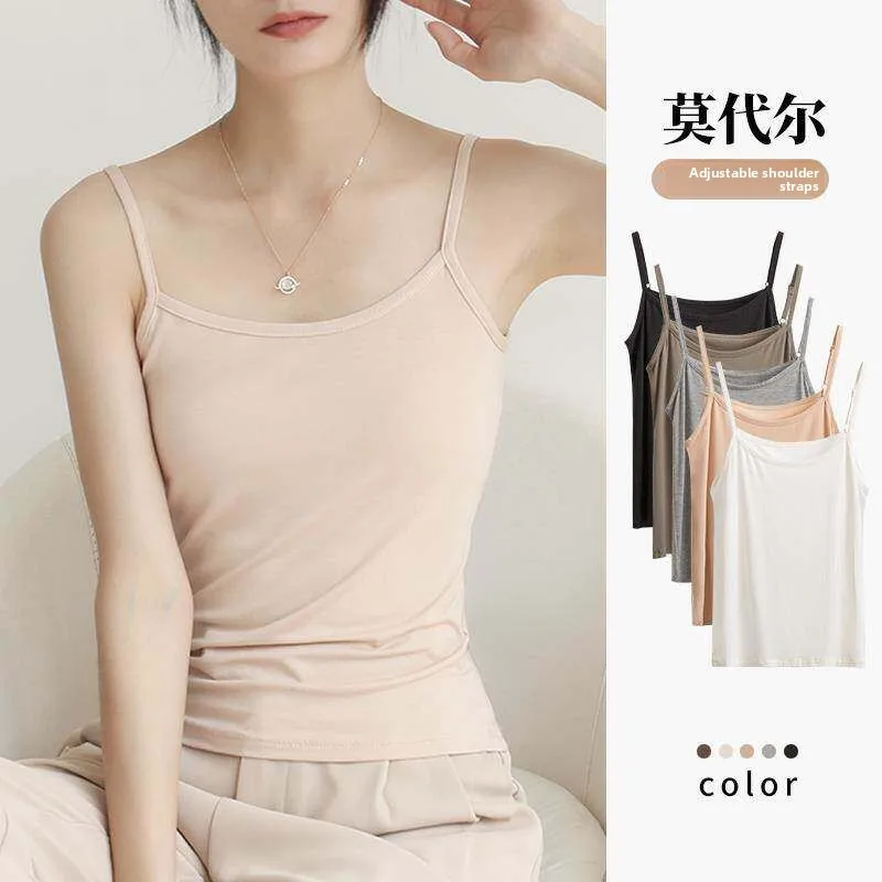 

New 2025 Women's Modal Strap Vest Inner Wear Skin Color Base Shirt White Outer Wear Meat Color Top Luxury Style Regenerated C...