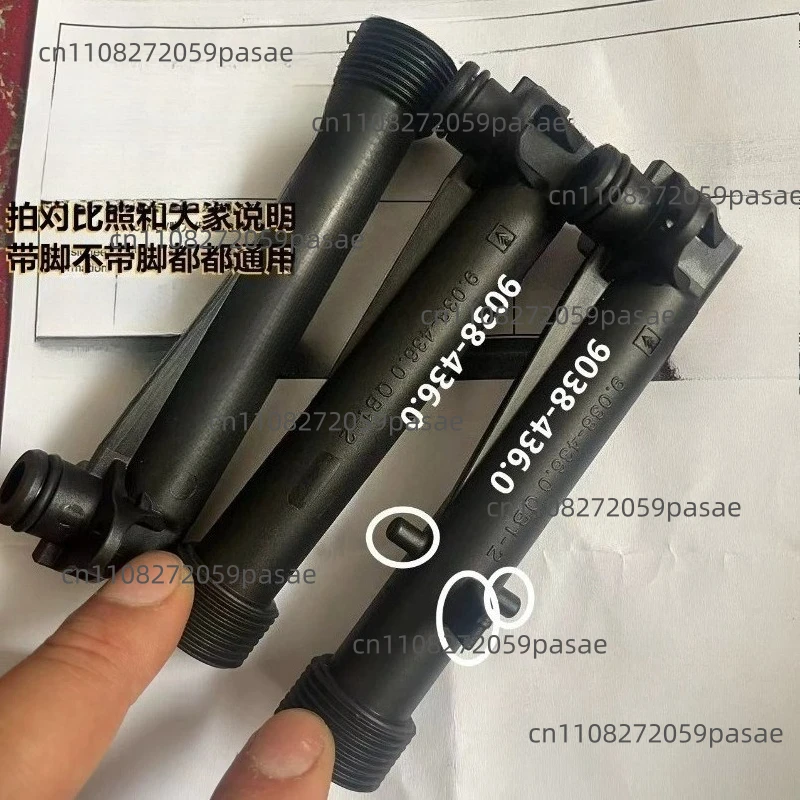 高圧洗車機用アクセサリー-k2-k3-k4kシリーズ-ウォーターインレット-9038-4360