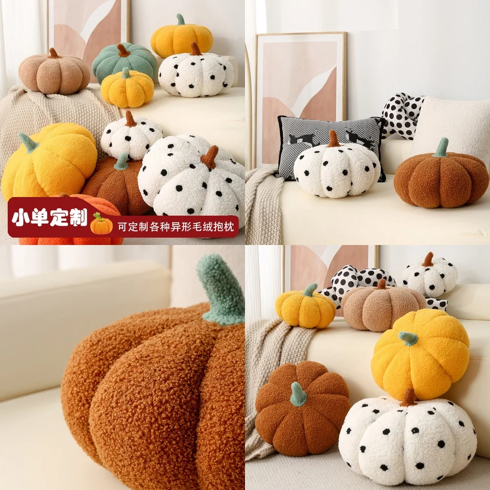 

Плюшевая подушка в форме тыквы для кошек и собак, декоративная подушка для дивана, подушка для спальни в скандинавском стиле, подарок для маленьких питомцев