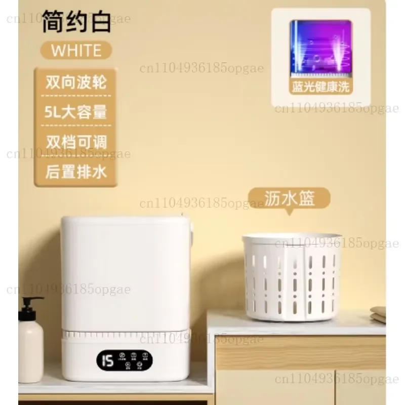 Underwear washing machine,underwear sock washing machine, small automatic mini miniature bucketing special sock washing view 3