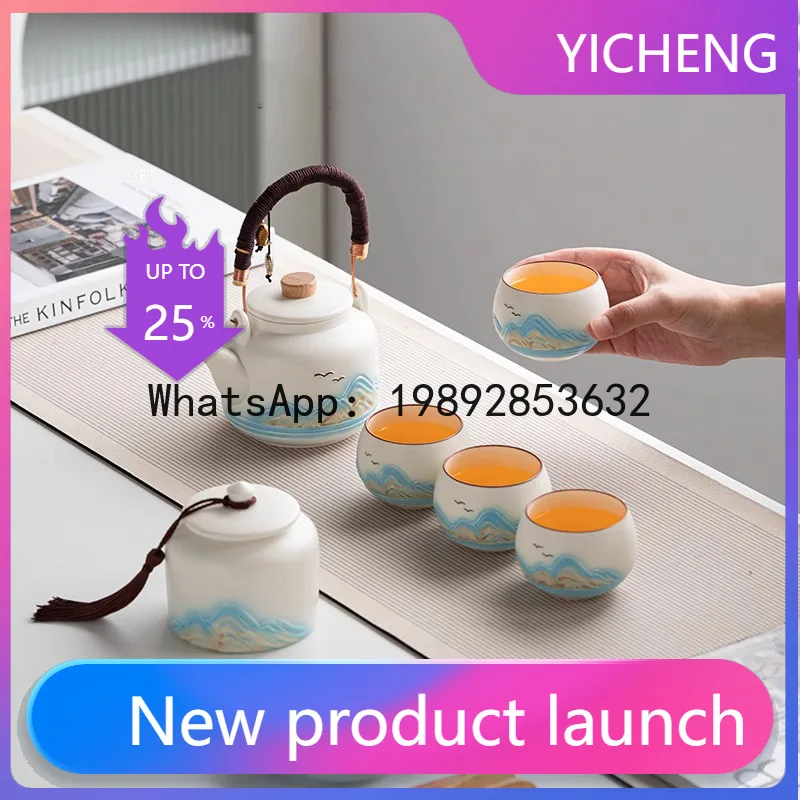 

Hys kung fu tea set gift box with teapot and teacups - complete set, perfect for home use, gifts for elders, and souvenirs