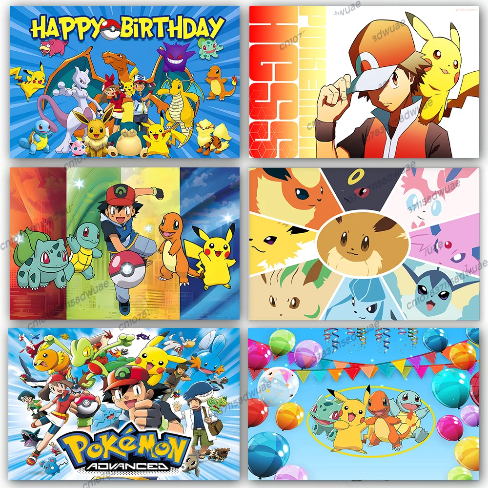 Pokemon Birthday Party Photo Backdrop Baby Shower Photo Background Party Cartoon Decoration Photography Backdrop