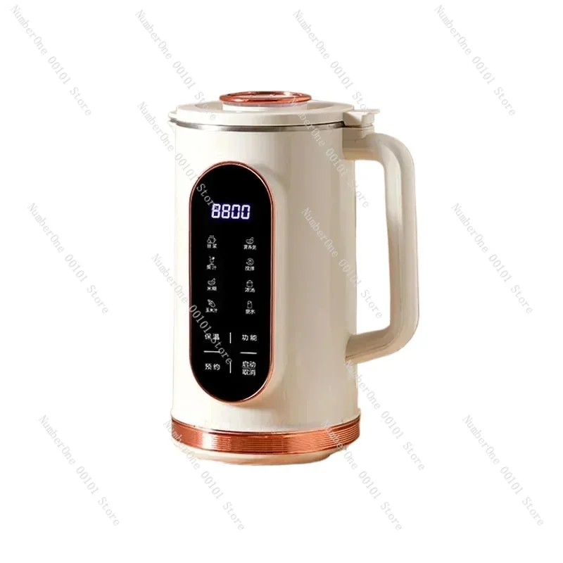 220V 1500ml Soybean Milk Machine Electric Juicer Blender 10-leaf Blade Breakfast Machine Mixer Wall Breaking Machine