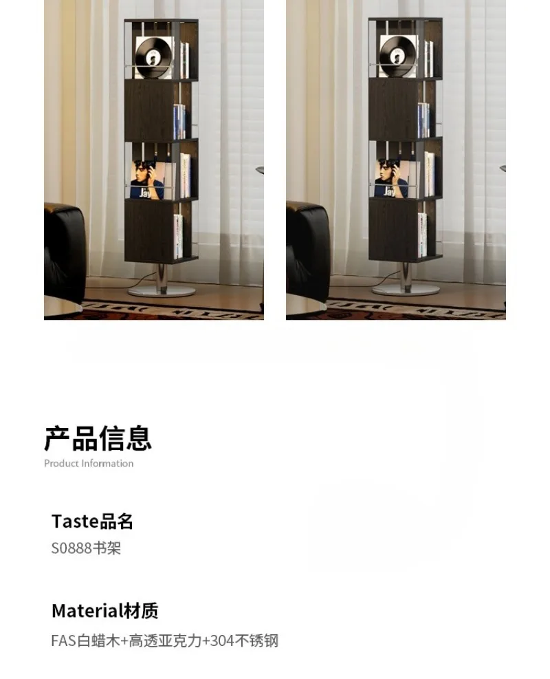 Rotating Bookshelf, Solid Wood Book/Newspaper Rack, Display Cabinet, Floor-standing Bookshelf