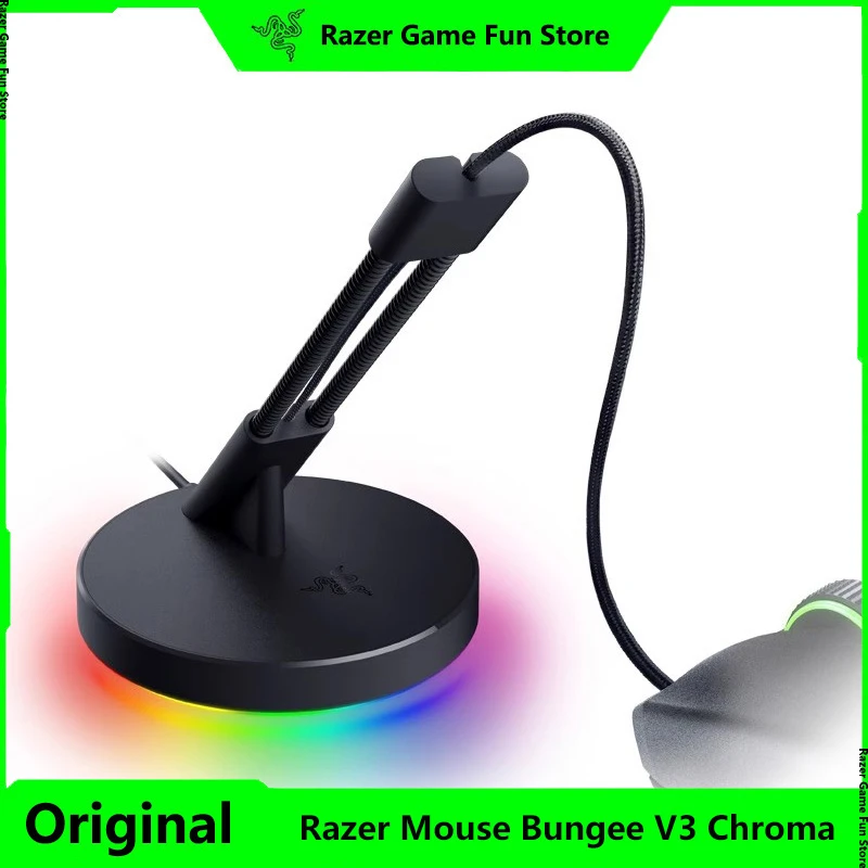

Кабель для мыши Razer Mouse Bungee V3 Chroma Bungee — подсвещение Chroma RGB подсветка, шнур управления без перетаскивания — устойчивый к ржавчине пружинный кронштейн