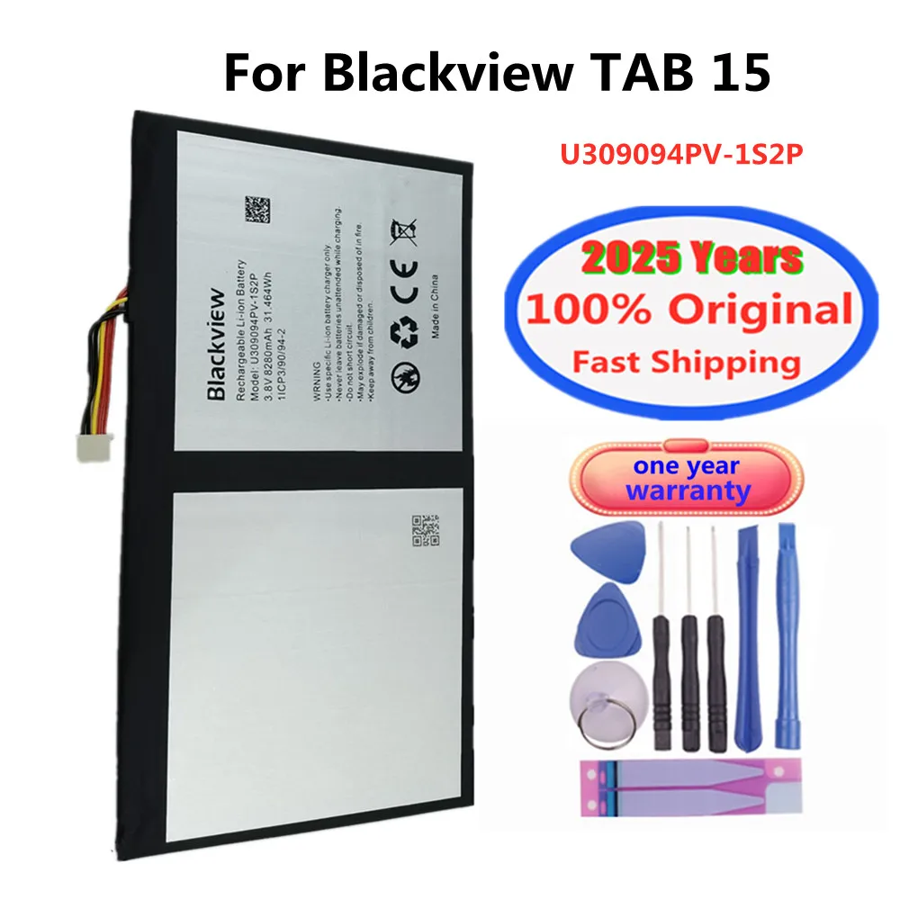 

High Quality Tab15 Original Battery U309094PV-1S2P For Blackview Tab 15 Tablet Batteries 8280mAh