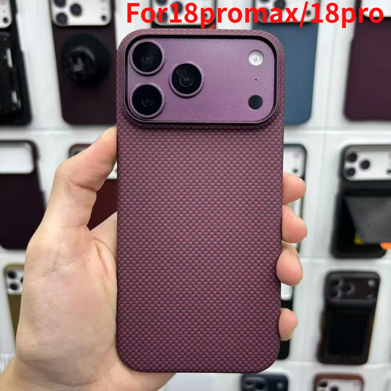 Ultra-thin true aramid carbon fiber magnetic shell For iPhone 18promax/18pro, For Magsafe wireless charging protective cover