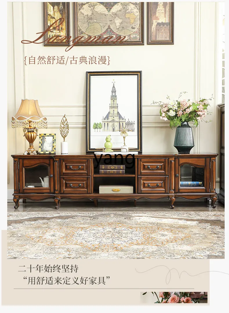 LH solid wood TV cabinet coffee table living room furniture full set of furniture 2.2 extended
