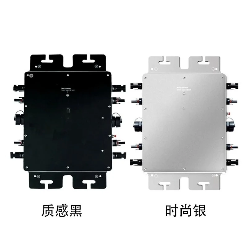 Inverter processing 1200W1400W 1600w 1800w 2000w grid-connected power generation
