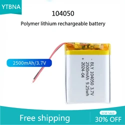 104050 3.7V 2500mAh Large Real Capacity Li-Po Rechargeable Battery Lithium Polymer Cells for GPS MP3/4/5 Driving Recorder Camera