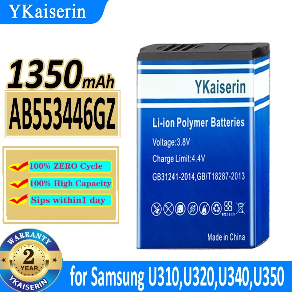 

1350mAh YKaiserin Battery AB553446GZ for Samsung/For Verizon U350 U360 SCH-U365 SCH-U410 SCH-U430 SCH-U620 SCH-U310 U320 U340