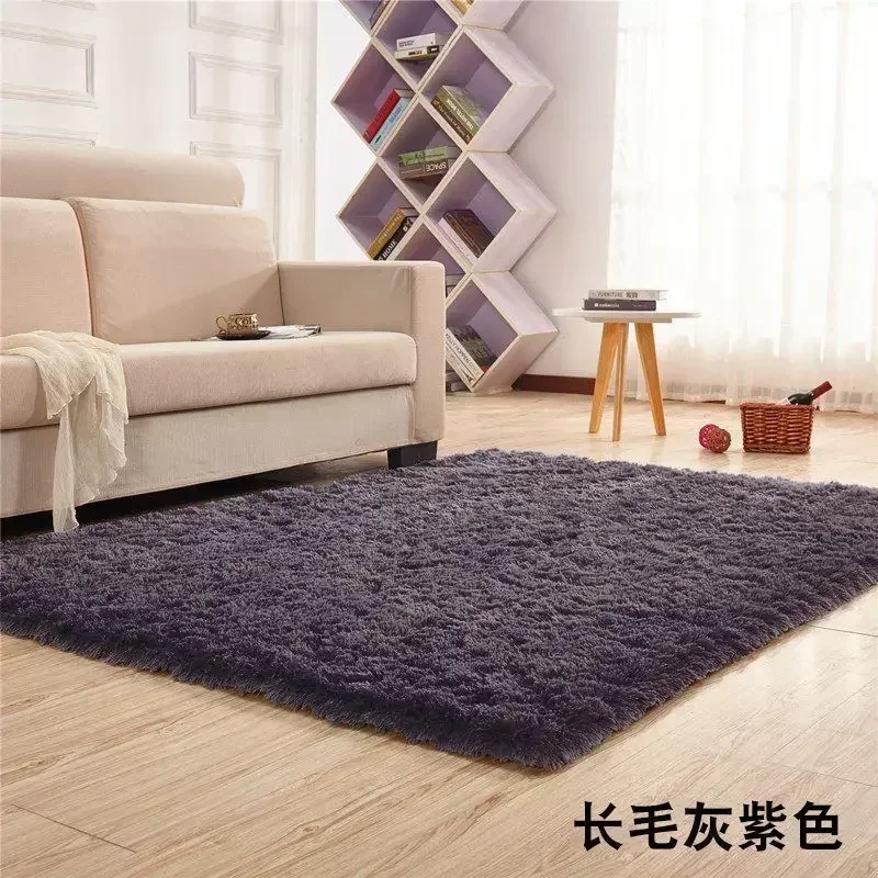 

Solid color living room carpet bedroom long hair thicken bedside bay window tea table blanket bed front floor mat skyblue