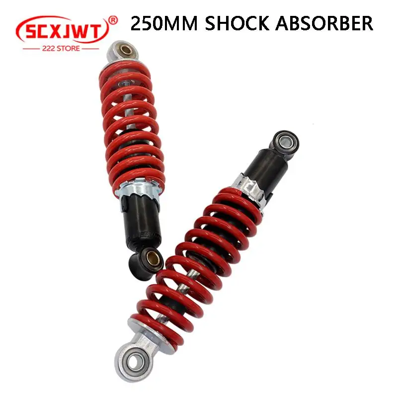 250mm thick shock absorber suitable for ATV beach bike, off-road vehicle, four-wheel motorcycle parts