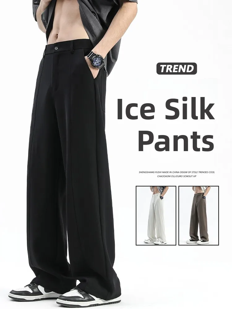 

Ice Silk Men's West Pants Summer Thin Wide Leg Straight Loose Casual Long Bla Haome Pants Youth Faion Casual Trousers