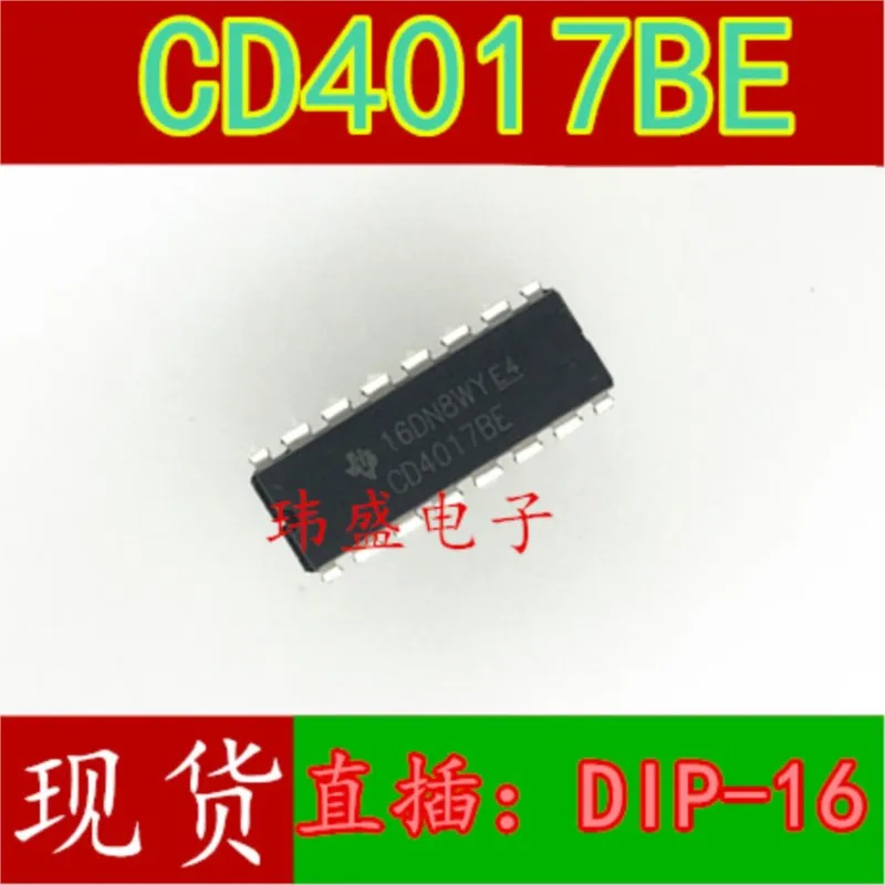 (5 Pieces) NEW CD4053BE CD4052BE CD4060BE CD4017BE DIP-16